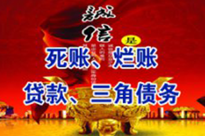 法院判决助力赵小姐拿回60万房产违约金